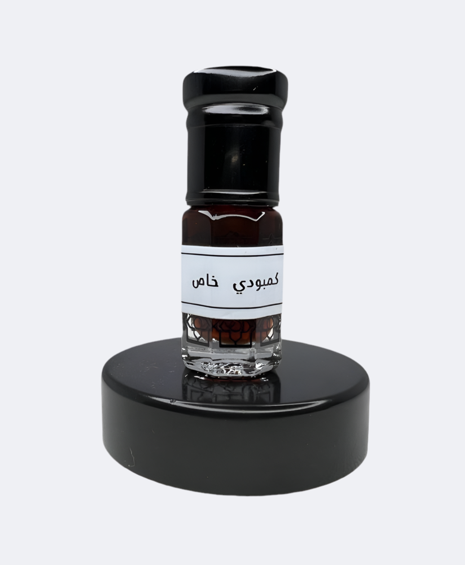 دهن عود كمبودي خاص فاخر