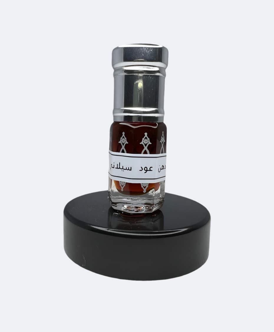 دهن عود سيلاني فاخر جدا