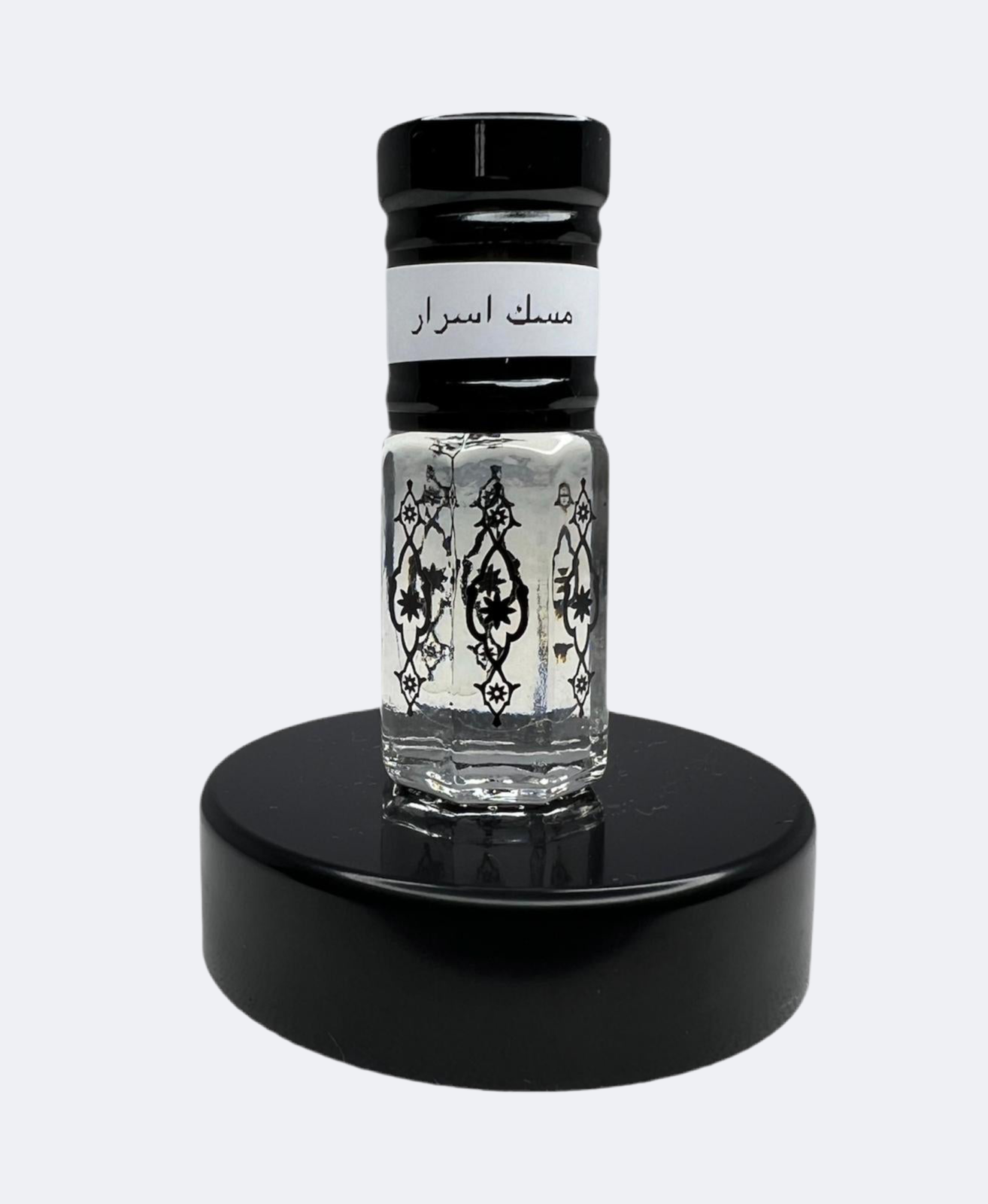 مسك أسرار