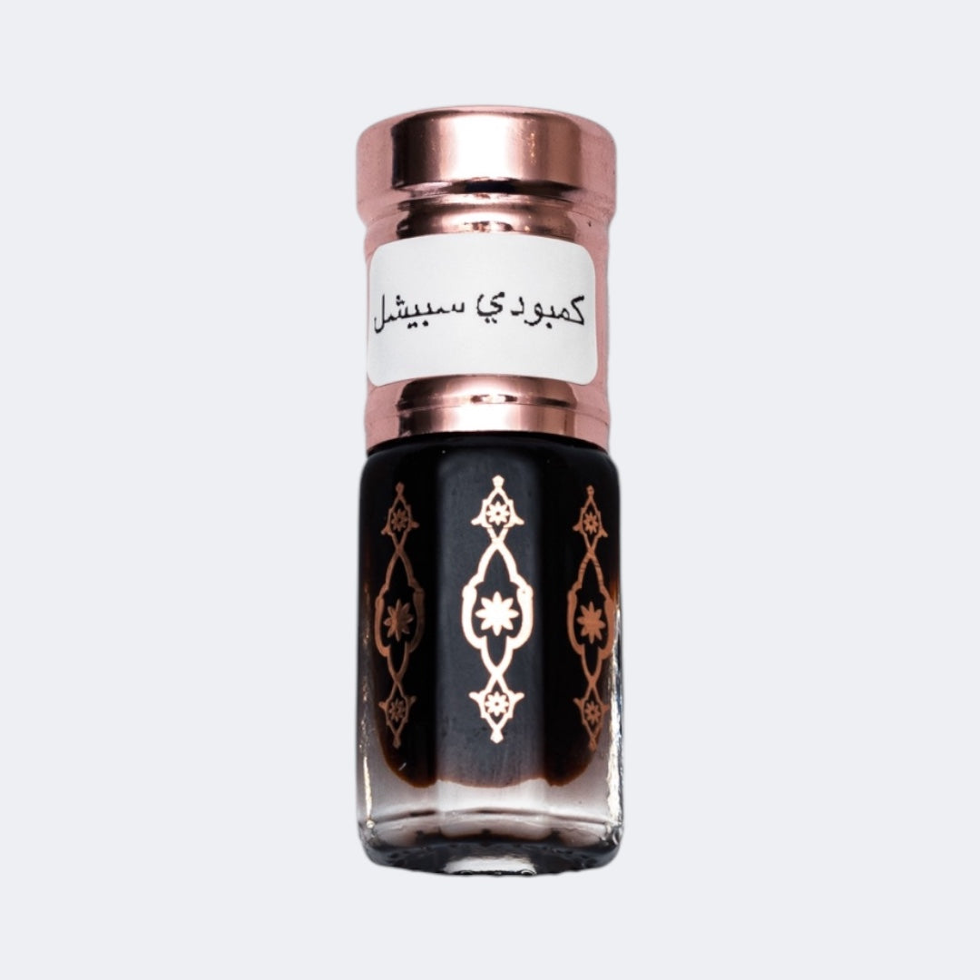 دهن عود كمبودي سبيشل