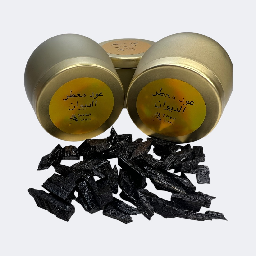 عود معطر الديوان