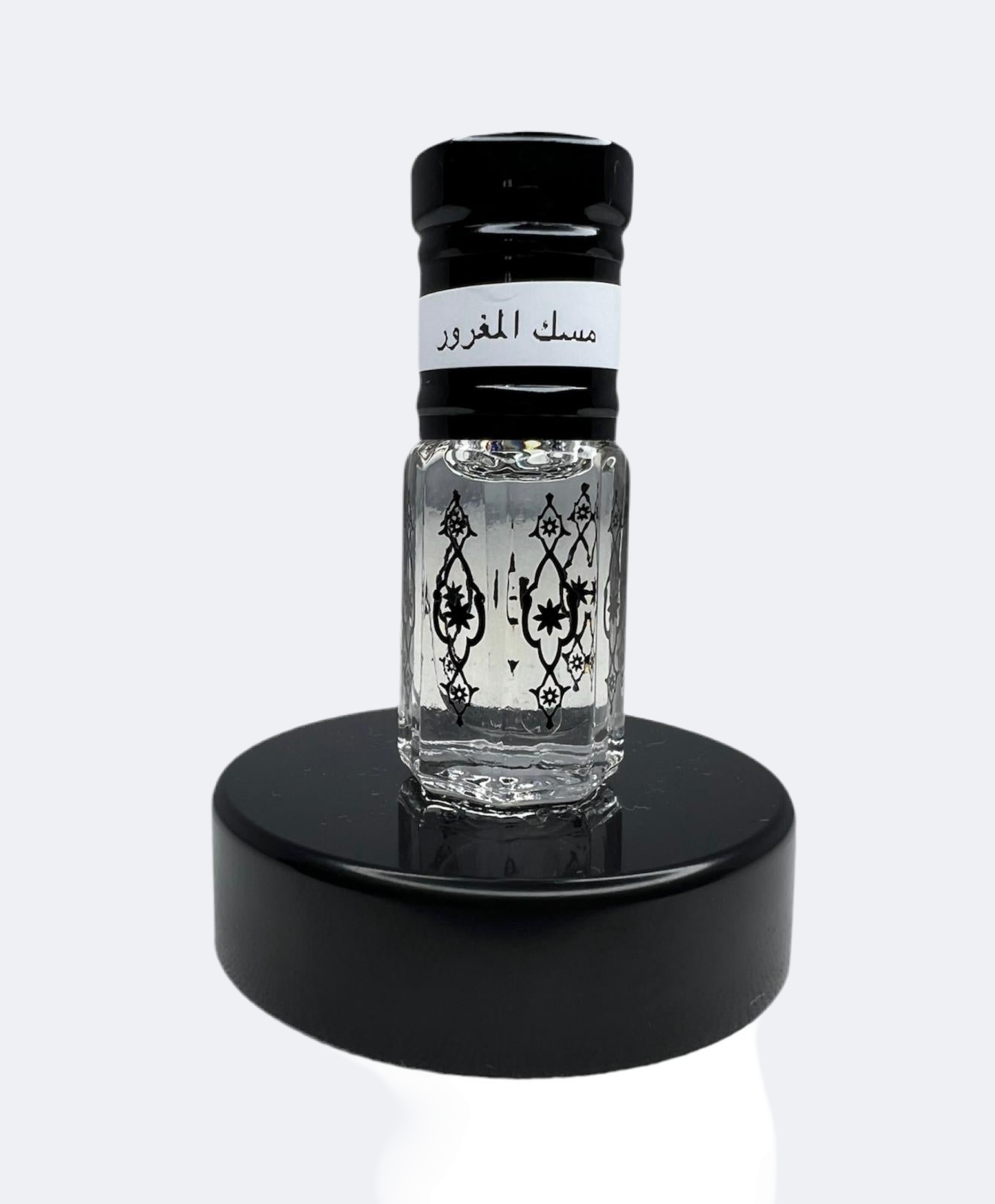 مسك المغرور