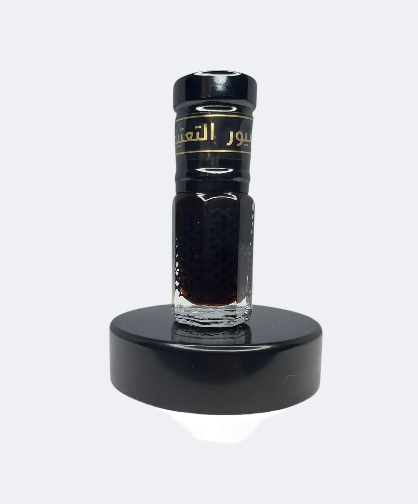 بيور التعتيق