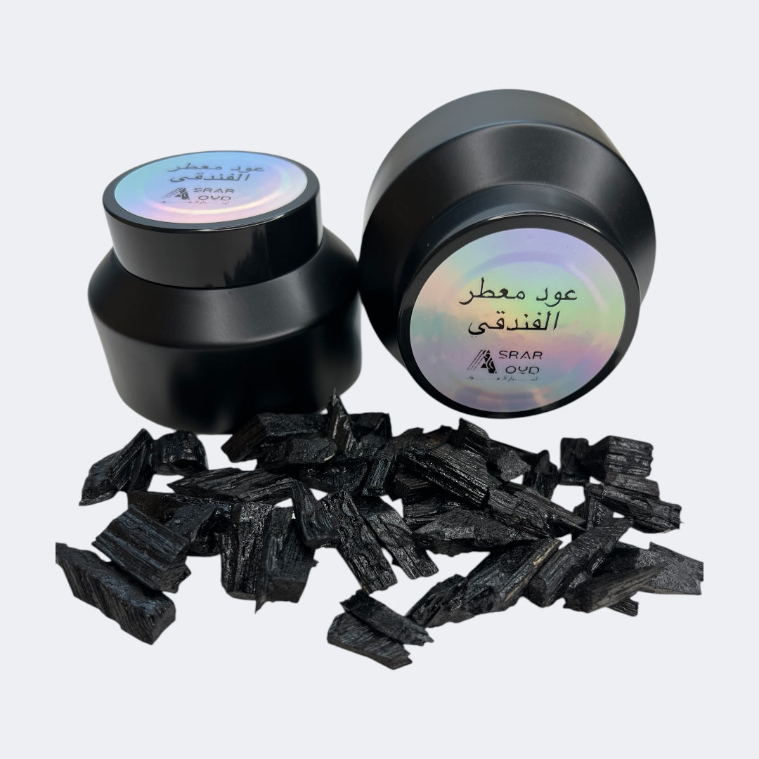 عود معطر الفندقي