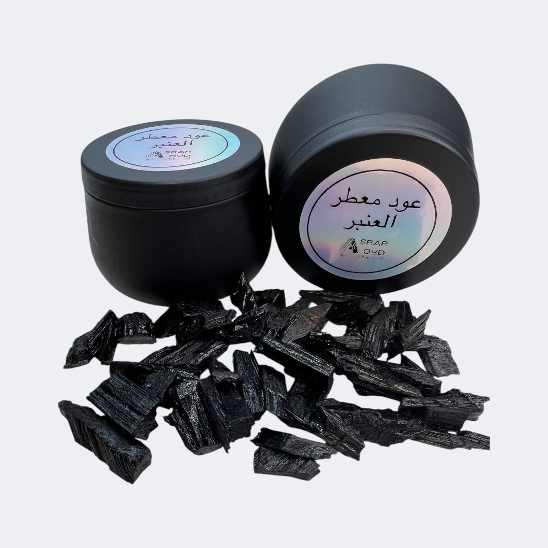 عود معطر عنبر الابيض
